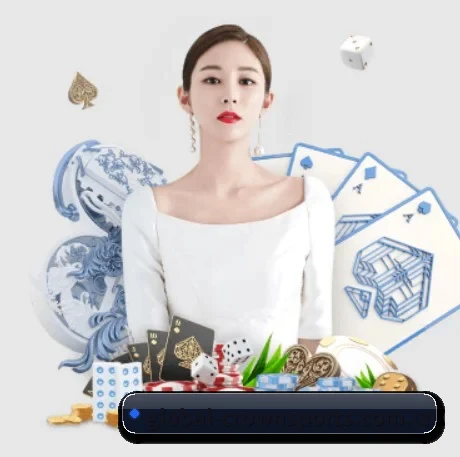 AI 革新